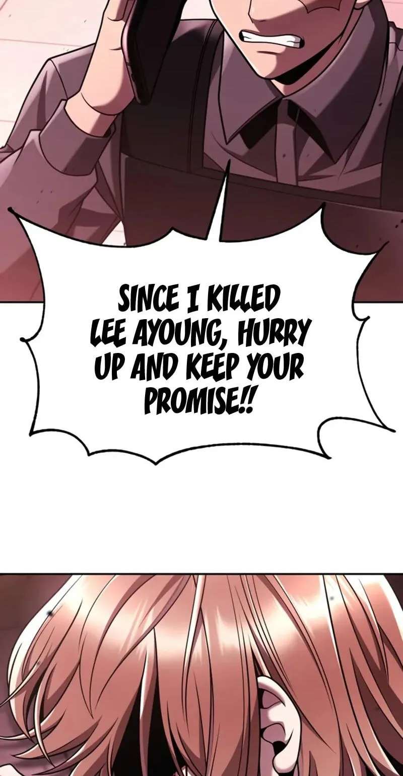 The Dungeon Cleaning Life Of A Once Genius Hunter Chapter 160 - page 12
