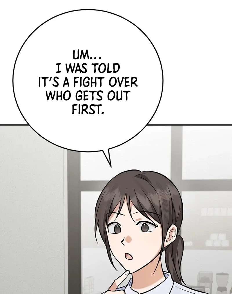 The Overly Competent Junior Employee Chapter 26 - page 22