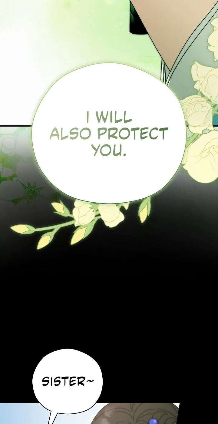 I Want To Eat You Chapter 86 - page 43
