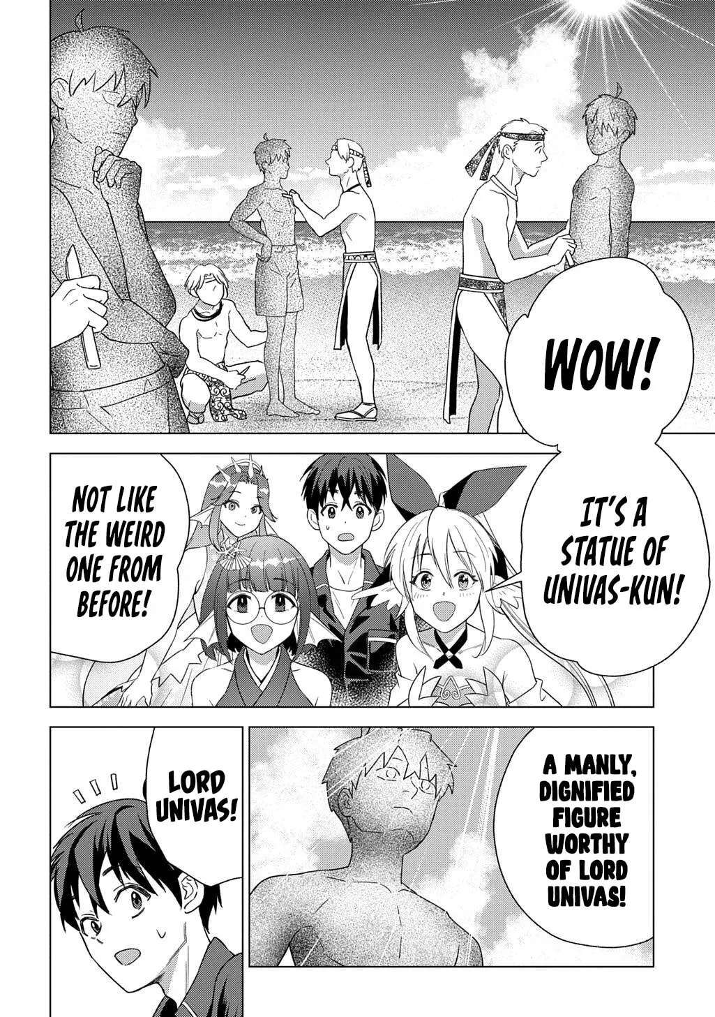 Munou to Yobareta "Seirei Tarashi" ~Jitsuwa Inou de, Seirei Kaide wa Densetsuteki Hero Deshita~ Chapter 27 - page 10