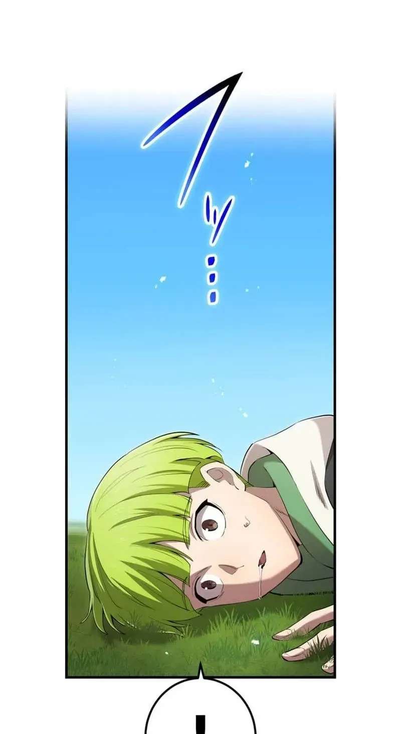 I Am The Most Powerful Transcendent Being Chapter 122 - page 82