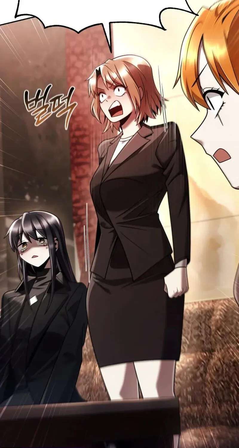 The Dungeon Cleaning Life Of A Once Genius Hunter Chapter 157 - page 76