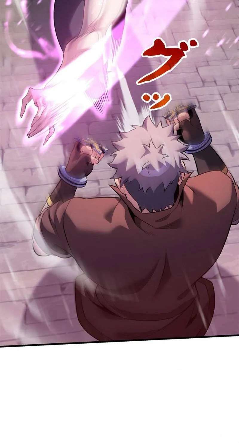 Eldomia Era: The Reincarnated Vengeful Chapter 35 - page 48