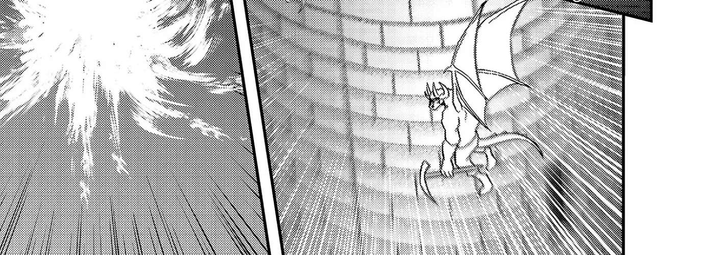 The Middle-Aged Archer Who Couldn't Become a Hero Becomes the Guardian of Mankind Chapter 2.2 - page 14