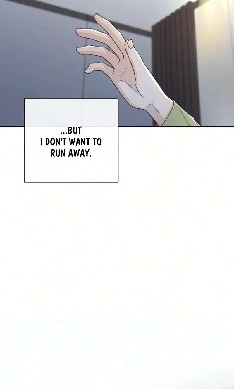 I'm Your Revenge Chapter 22 - page 70