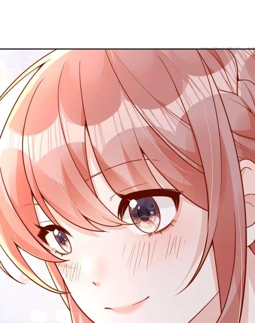 The Way My Nemesis Looks At Me Is Slowly Shifting Chapter 37 - page 49