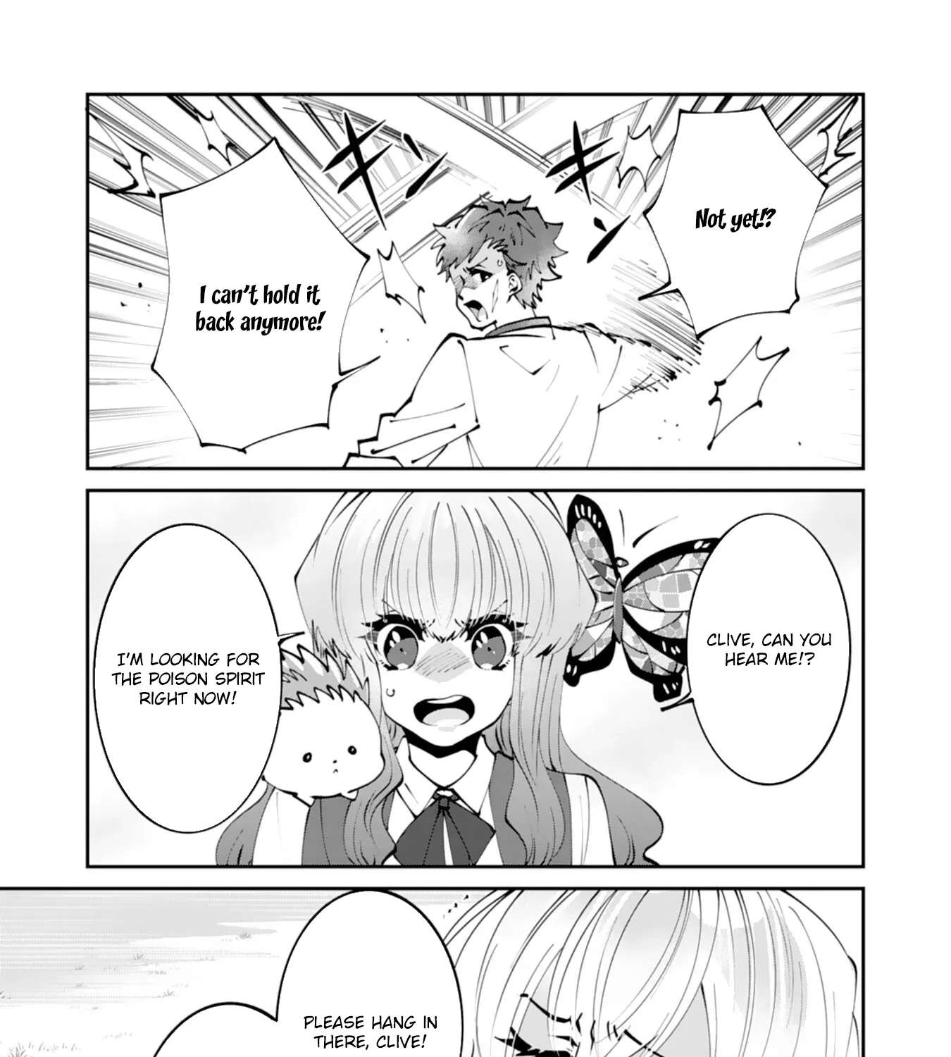 You Call Me 'You' and Break the Engagement? Fine—You'll Regret It. Chapter 4 - page 5