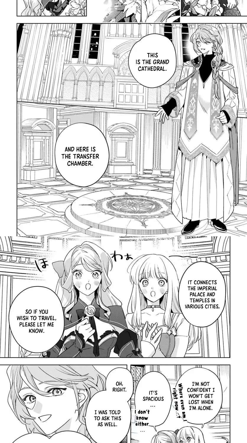 Watakushi ni Koi Shite Kudasai!: Loop Nikaime no Akuyaku Reijou desu ga Hametsu Kaihi no Tame Yuwaku Shimasu Chapter 8 - page 11