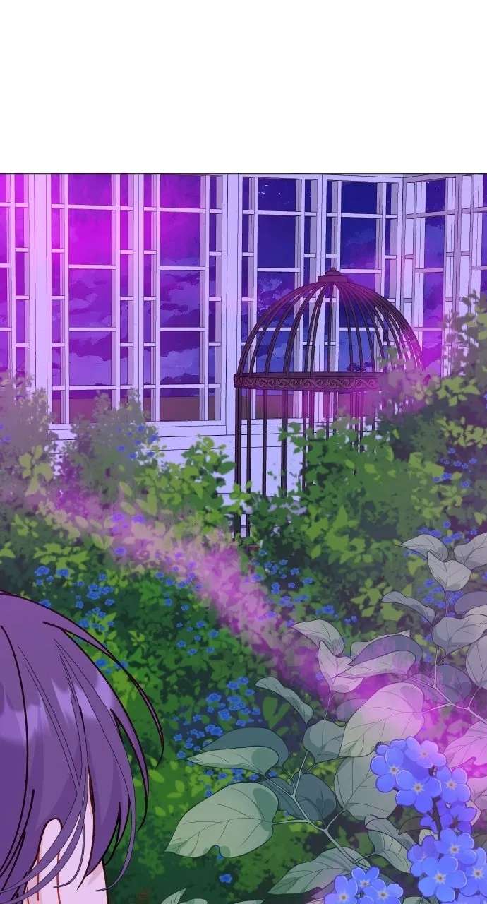 To Die or To Fall In Love Chapter 96 - page 46
