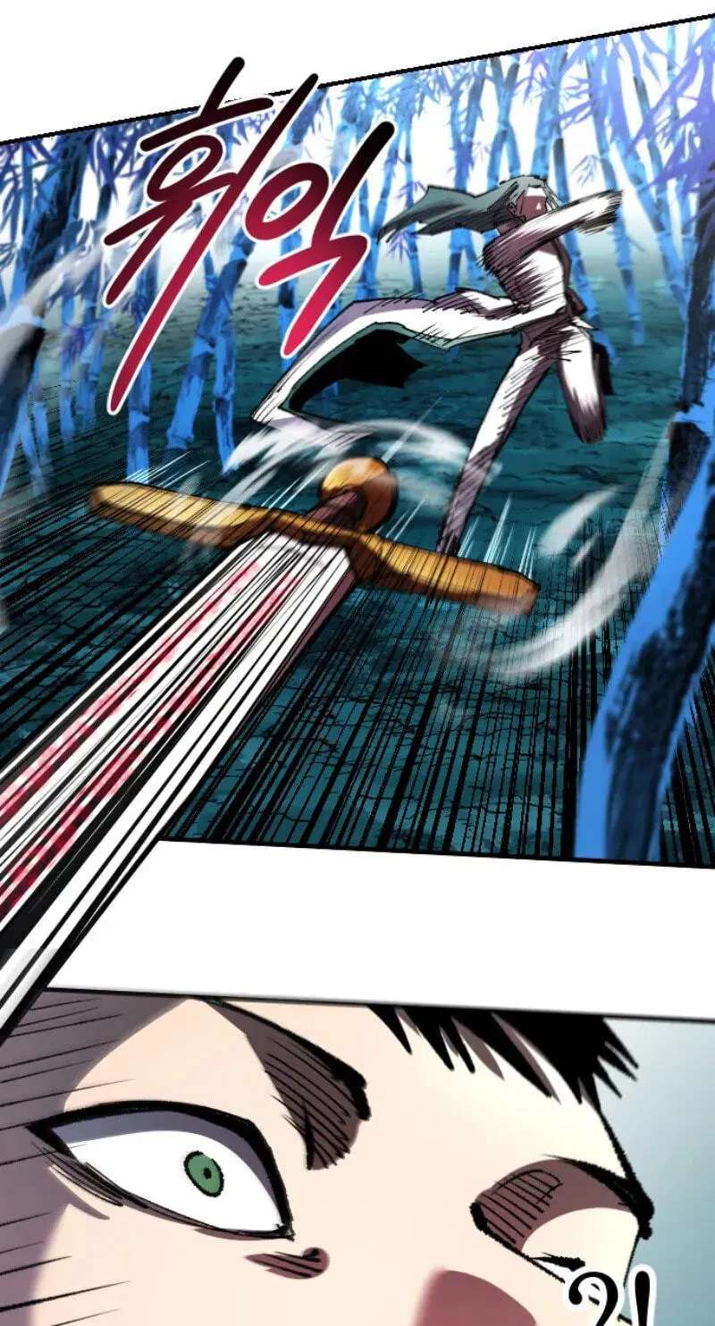 Island of Stars and Chains Chapter 74 - page 30