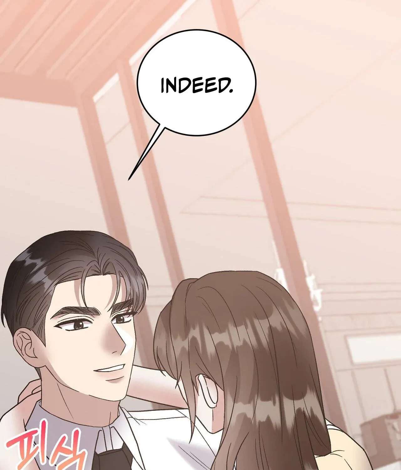 Delusional Romance Is a Bad Idea Chapter 25 - page 157