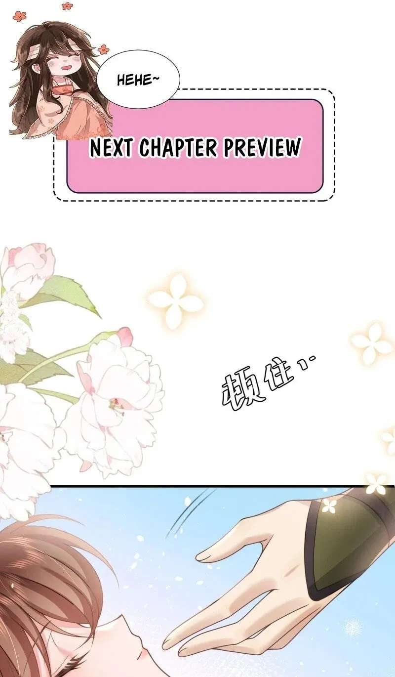 Surviving as a Tyrant's Daughter Chapter 234 - page 38