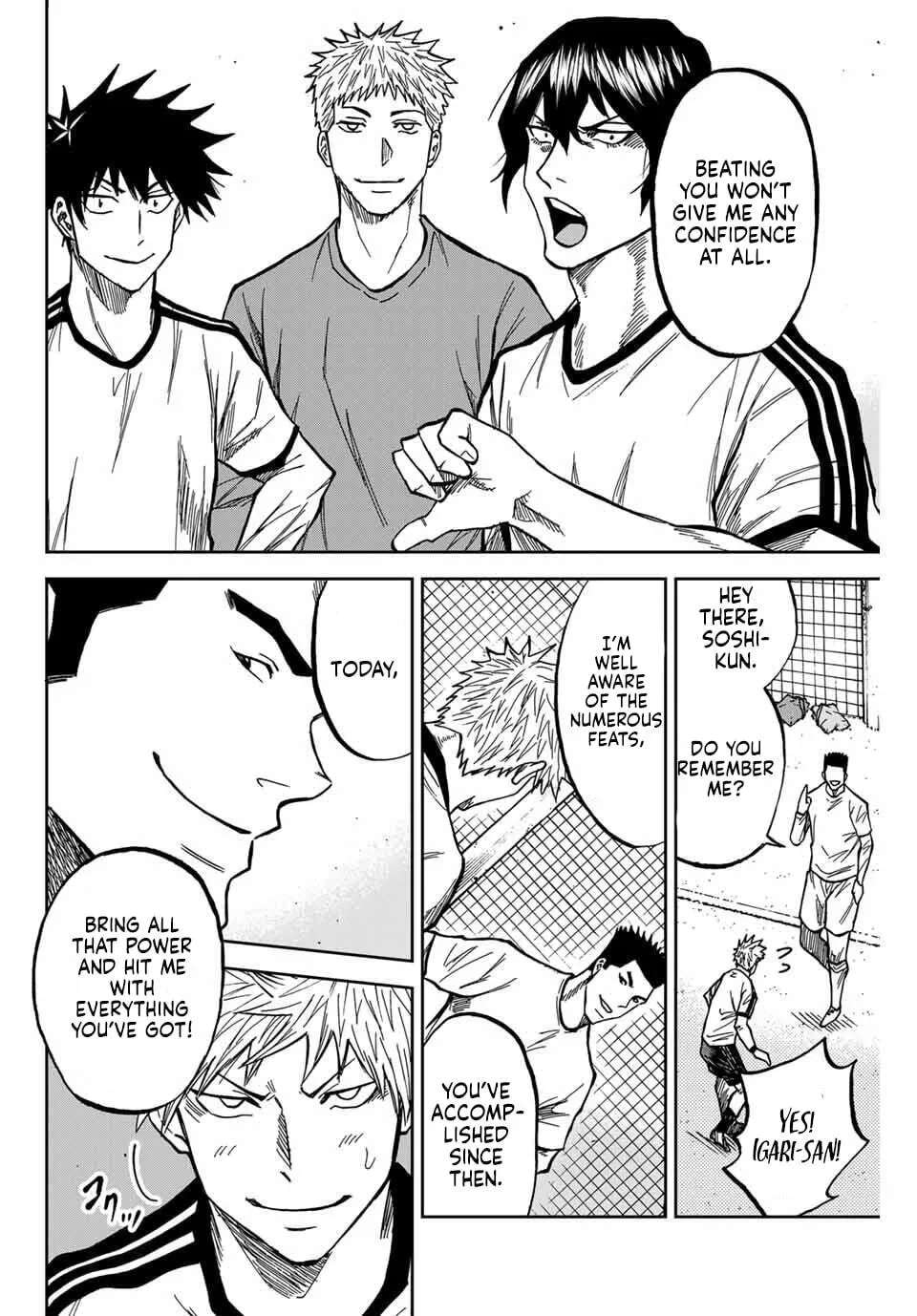 Aoku Somero Chapter 231 - page 4