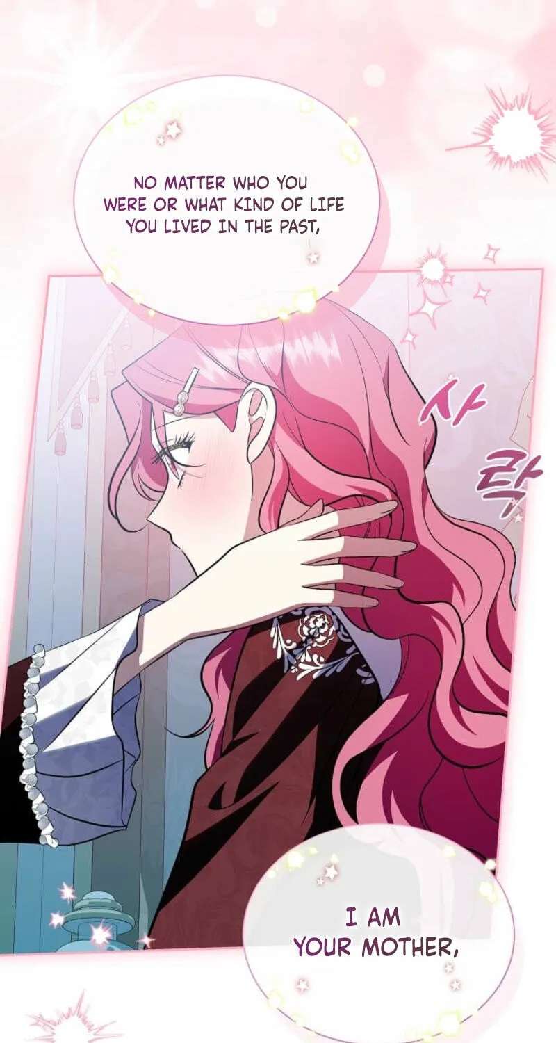 Captivated by His Sweet Obsession Chapter 57 - page 58