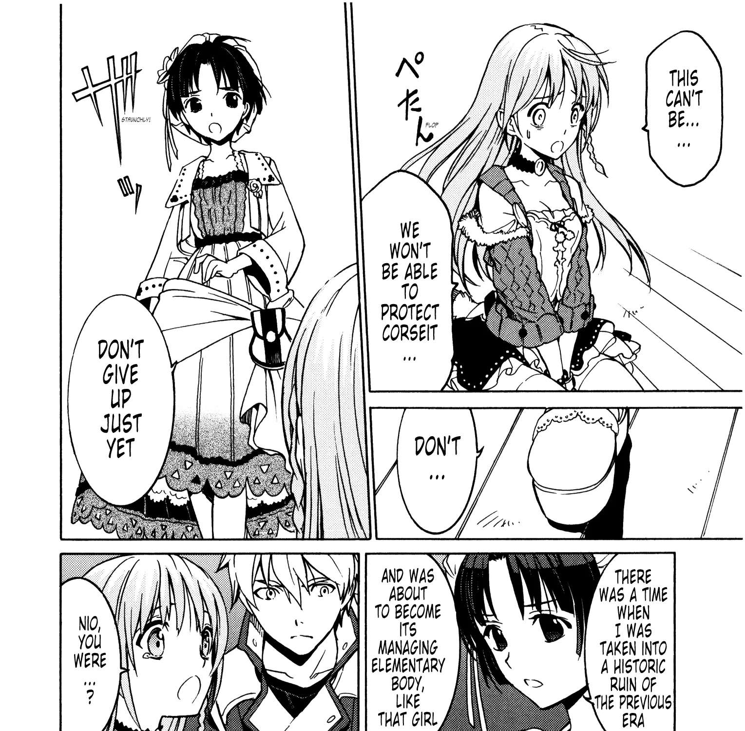 Escha & Logy No Atelier - Tasogare No Sora No Renkinjutsushi Chapter 12 - page 17