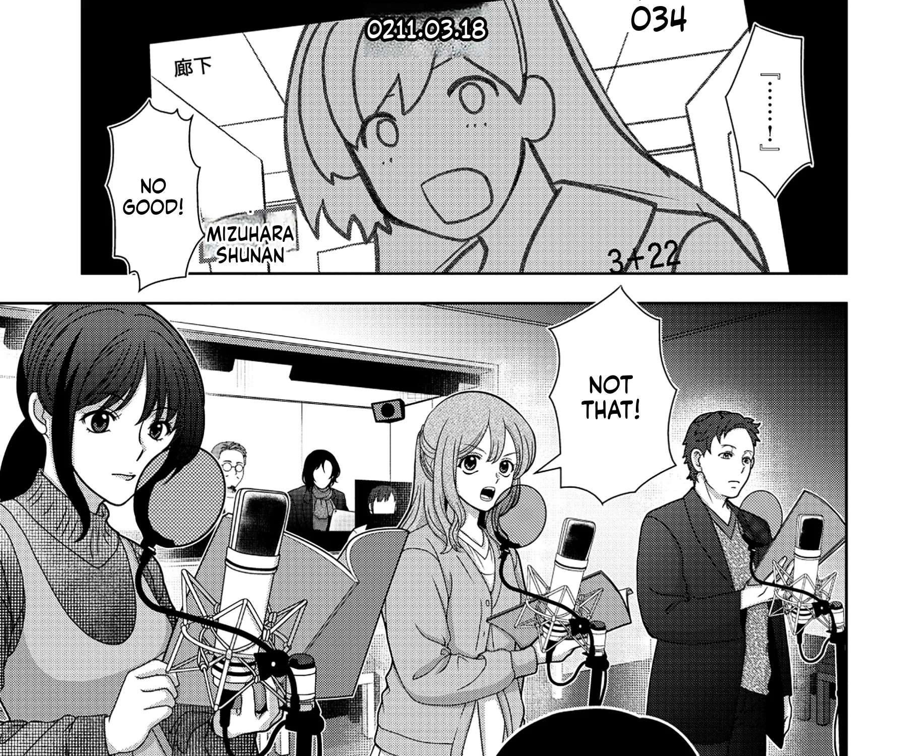 Reincarnated Voice Actors Fascinate All Another Worlds Chapter 1 - page 2
