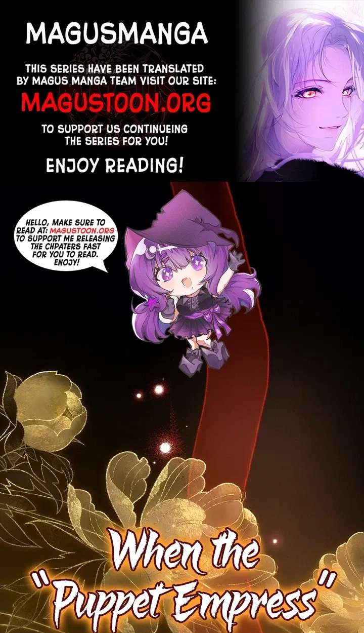 The Emperor's Uncle Bows for Me Chapter 1 - page 1