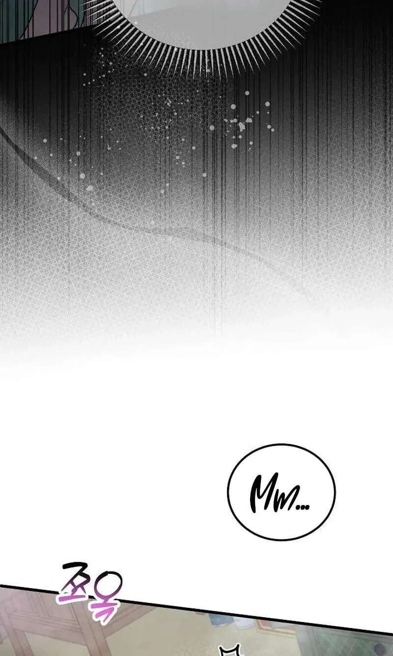 Night of the Four Seasons Chapter 17 - page 59