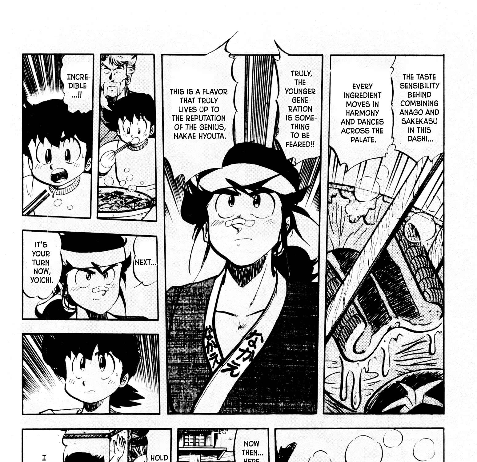 Mister Ajikko Chapter 71 - page 24