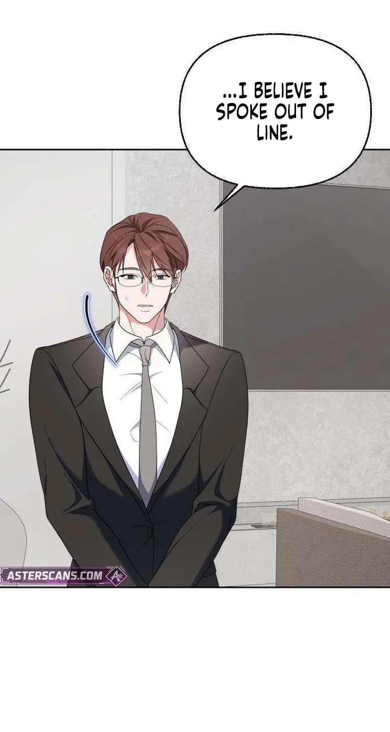 How Dare I Love You Chapter 3 - page 8