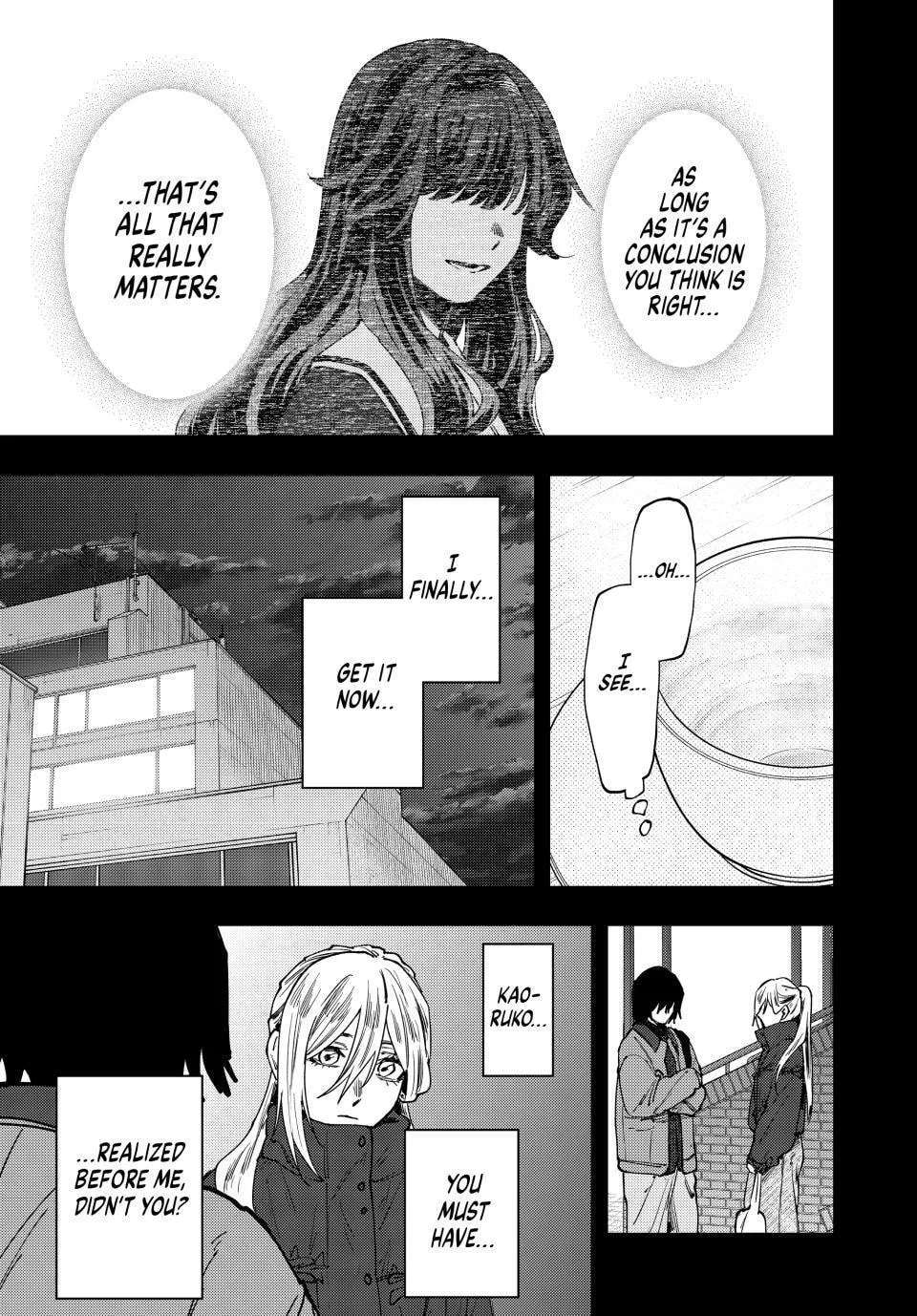 The Fragrant Flower Blooms With Dignity Chapter 204 - page 15