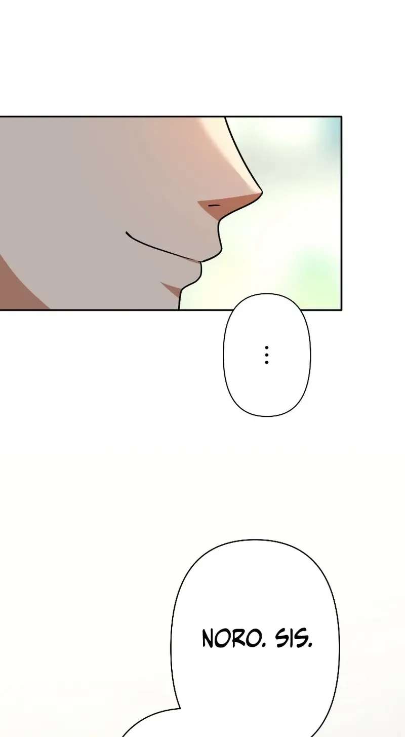 Damasare, Korosareta Ore wa, Kaiki Shite Kyuuteki no Ani no Sanbou to Naru. Chapter 25 - page 24
