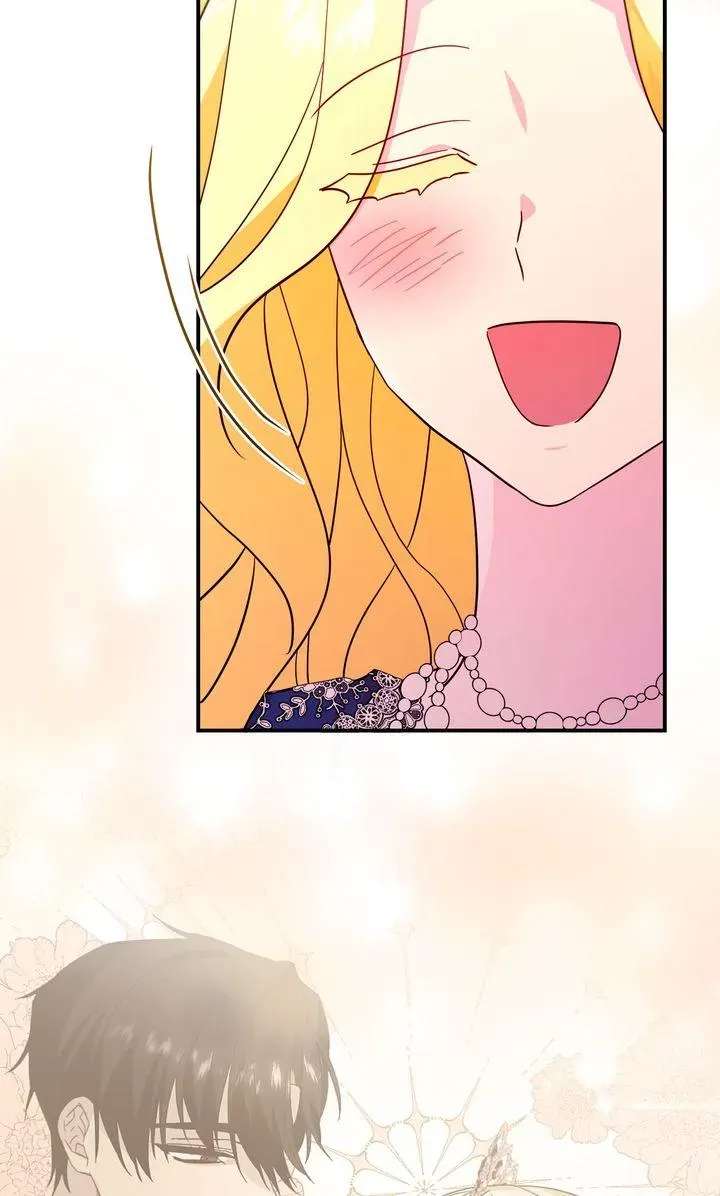 See You In The Future Chapter 45 - page 7