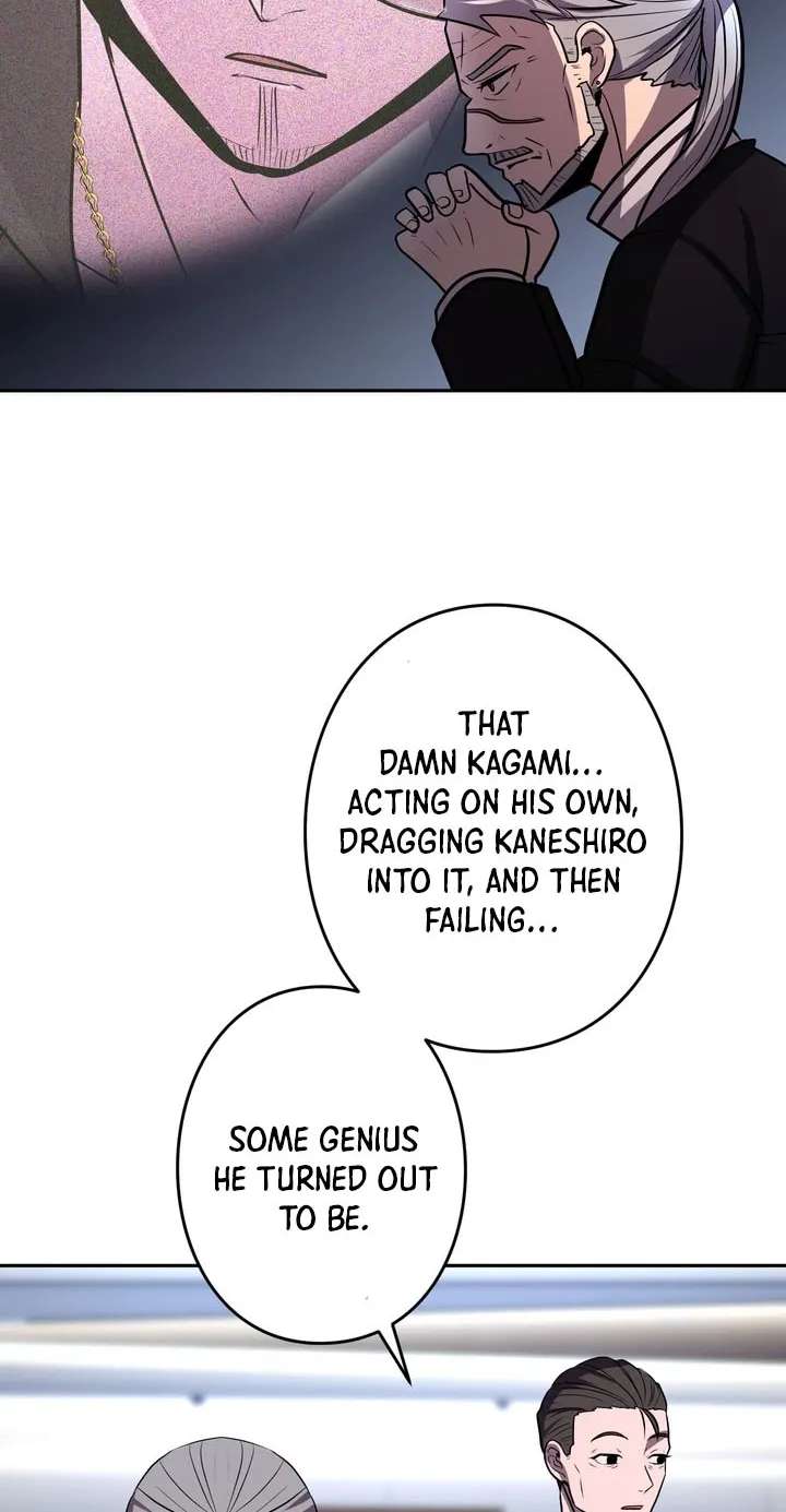 Hidden Class Gravity User Chapter 214 - page 27