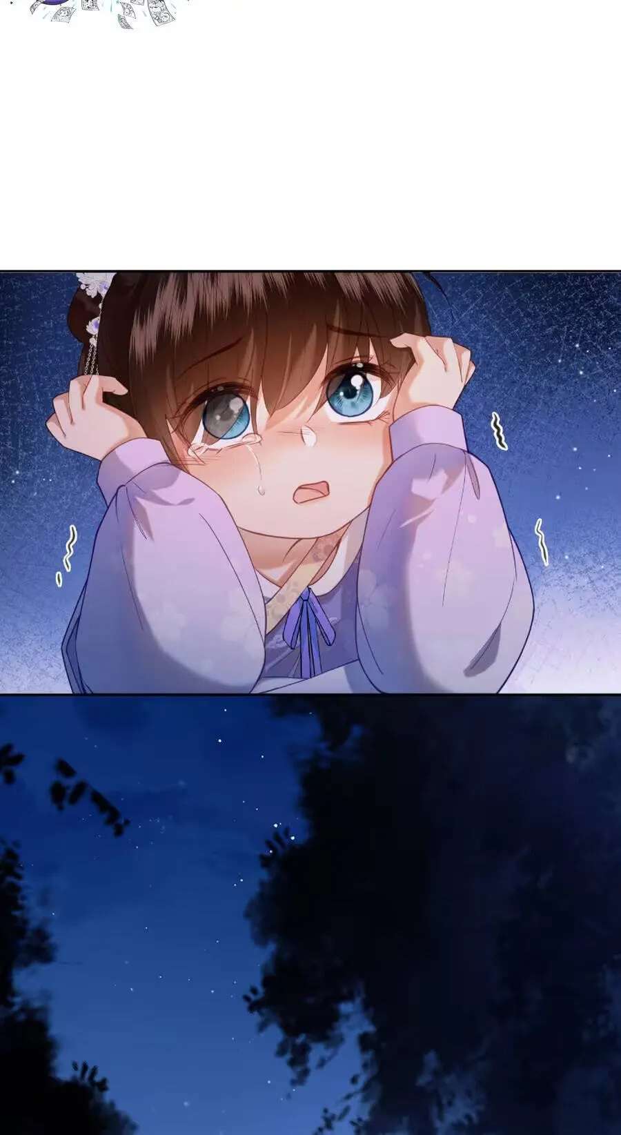 The Cannon-Fodder Concubine's Daughter Just Wants to Survive by Being Adorable Chapter 16 - page 60