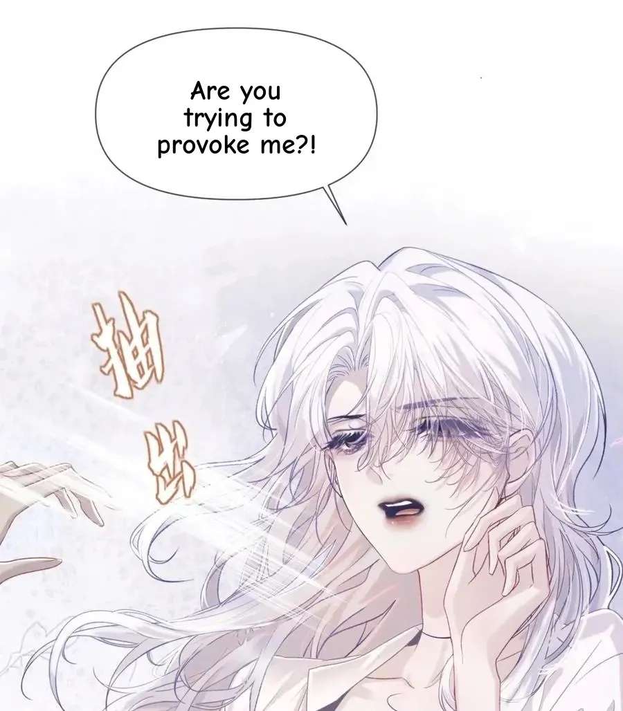 Programmed To Love You Chapter 6 - page 34