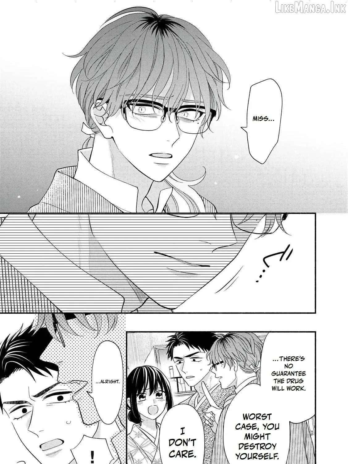 The Day I Married a Vampire: A Girl’s Record of Being Loved by Her Cold-Hearted Husband Chapter 15 - page 41