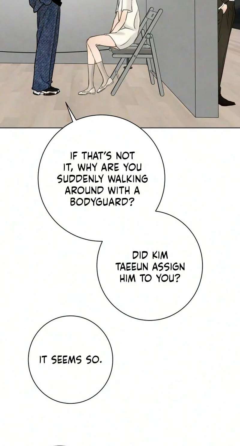 Before the grapes ripen Chapter 53 - page 13