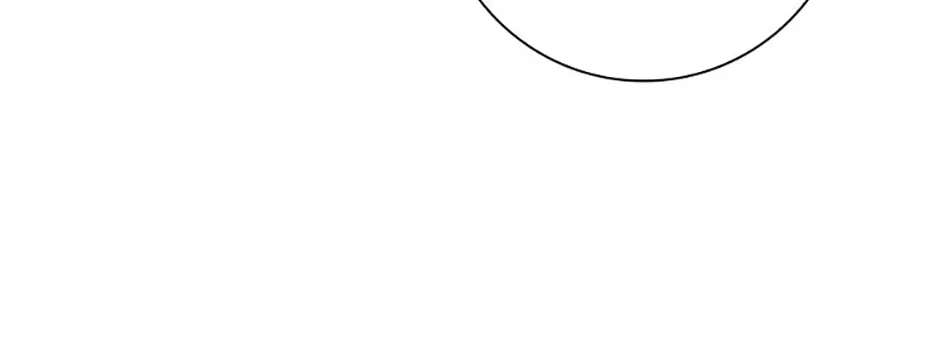 Leave Your Divorce to a Professional Lawyer Chapter 48 - page 56