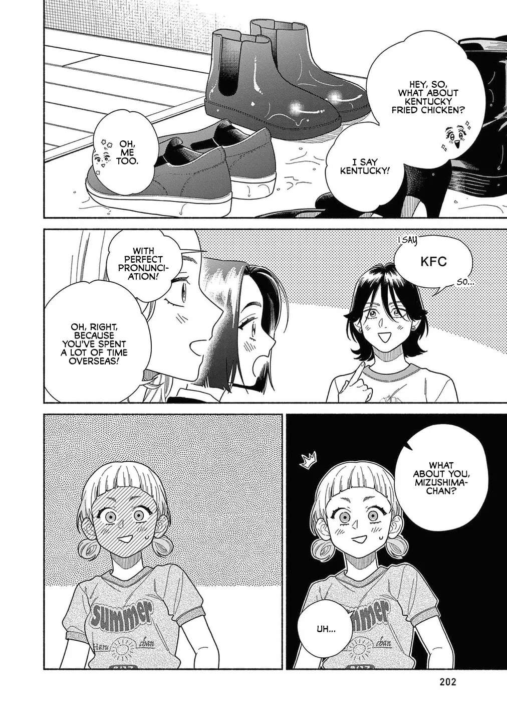 Colorful Antinomy Chapter 6.5 - page 4