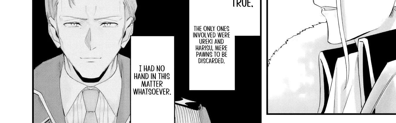 Yagate Kuromaku e to Itaru Saiteki kai Chapter 11 - page 25
