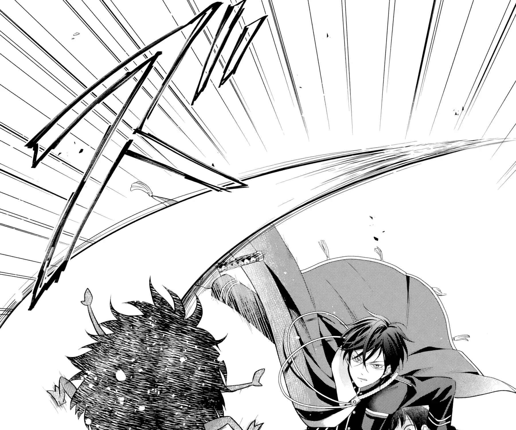 Usukawa Ichimai Mukouga wa: Konyaku Haki Sareta Futatabime no Jinsei, Ayakashi wo Miru me ga Saikyou Gunjin wo Michibiku Chapter 1 - page 108