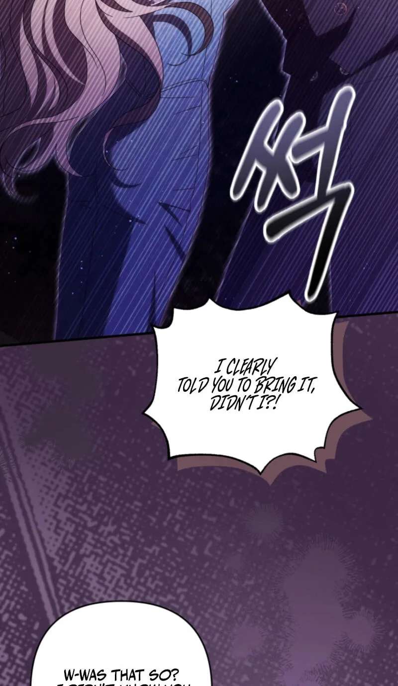 I'm Just a Side Character, but I Became the Guardian of the Marquess Family's Heir Chapter 68 - page 76