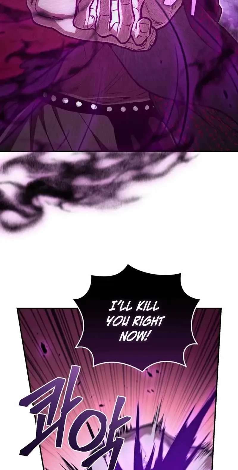 My Dad Is the Best in the World Chapter 26 - page 146