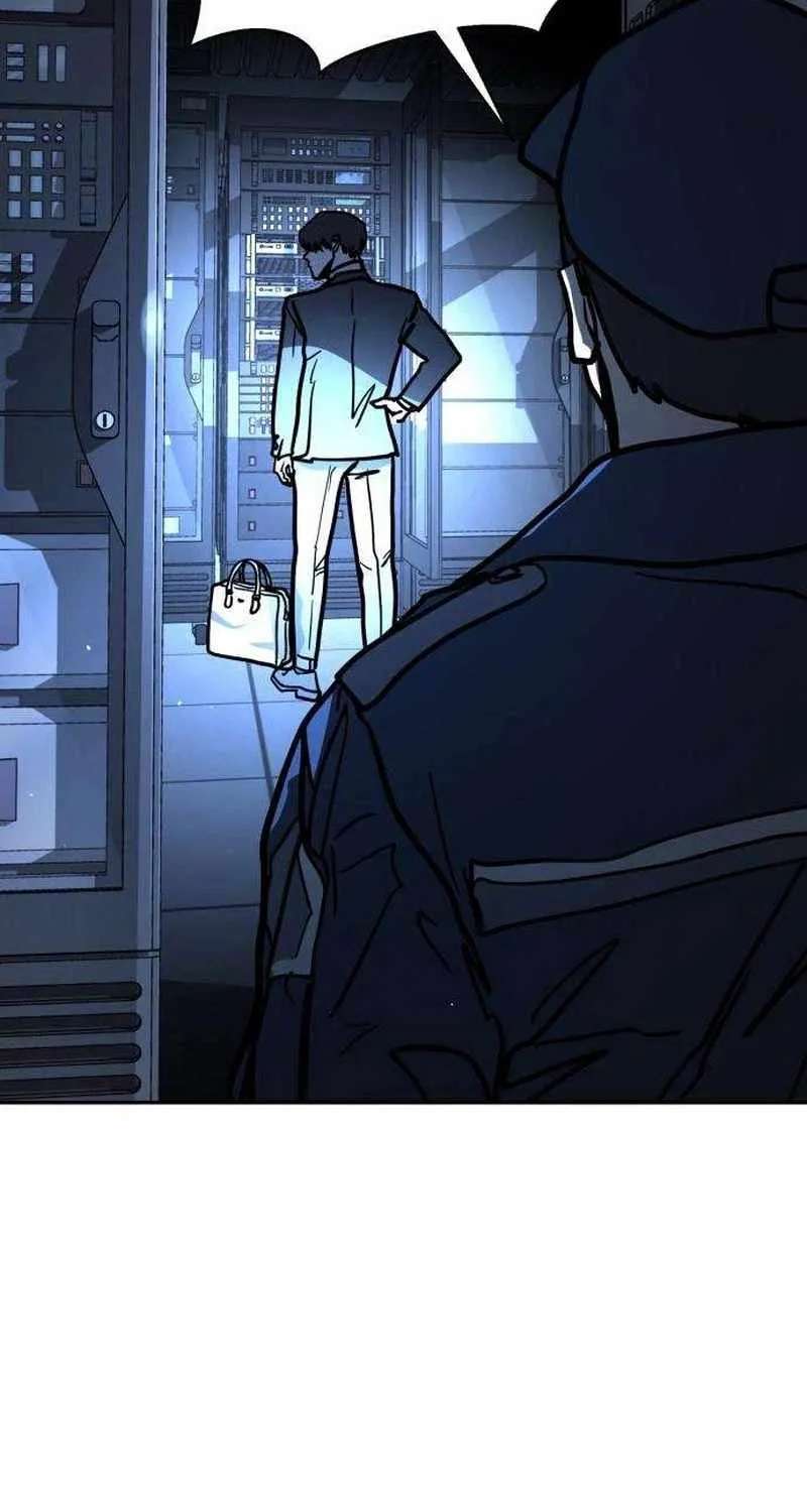 Fight Delivery Chapter 25 - page 117