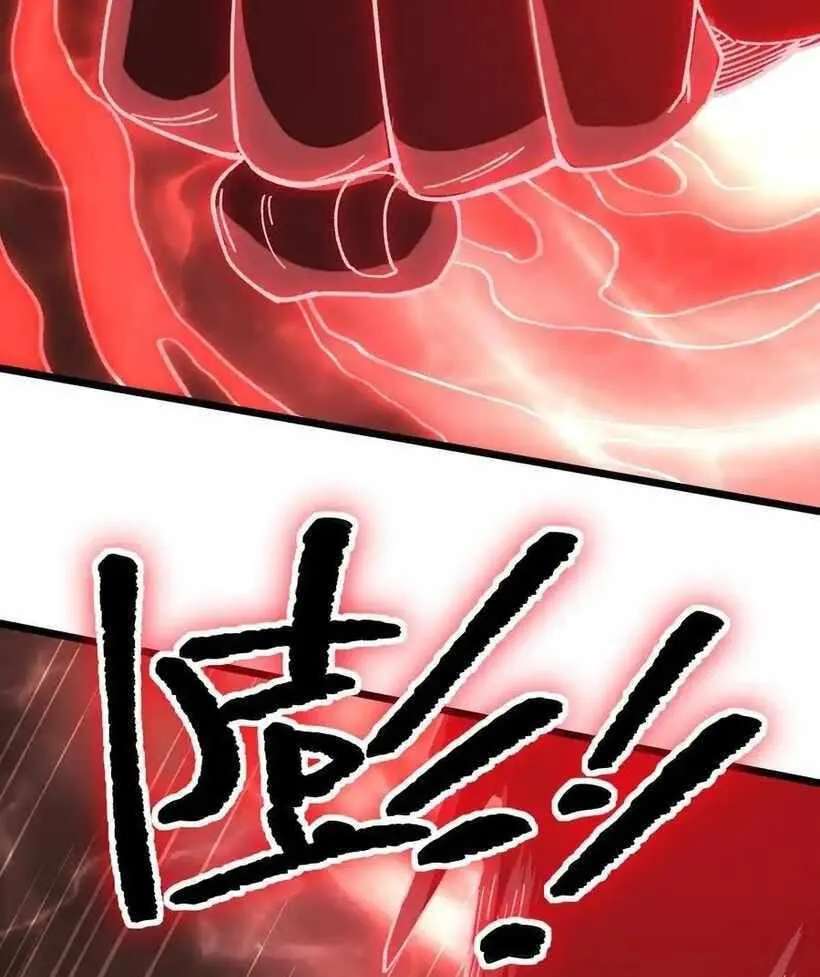 Bai Lan De Wo, Quan Kao Tu Di Xu Ming Chapter 40 - page 38