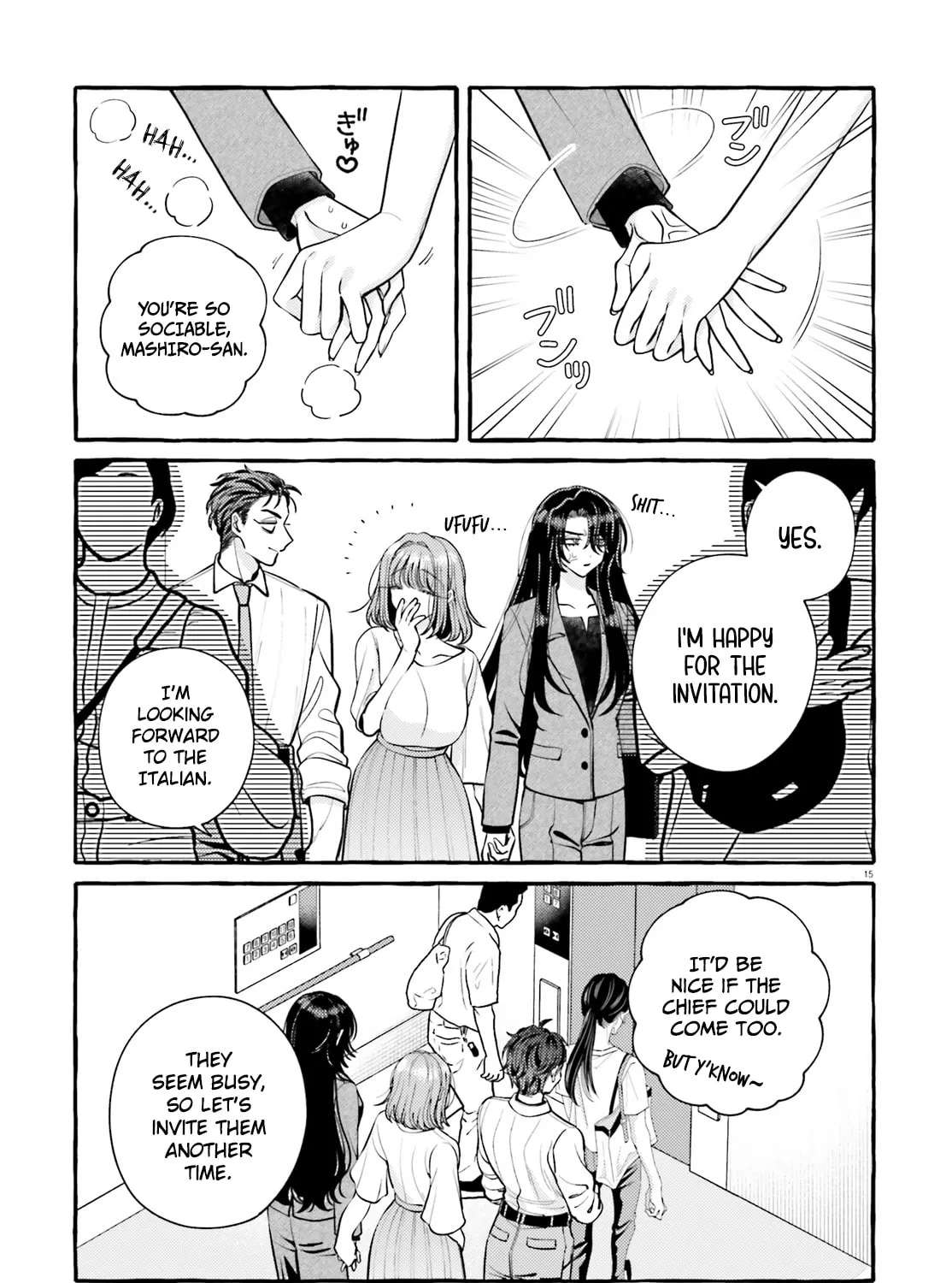 Kono Koi, Ittan Mochikaerasete Itadakimasu! Chapter 5 - page 18