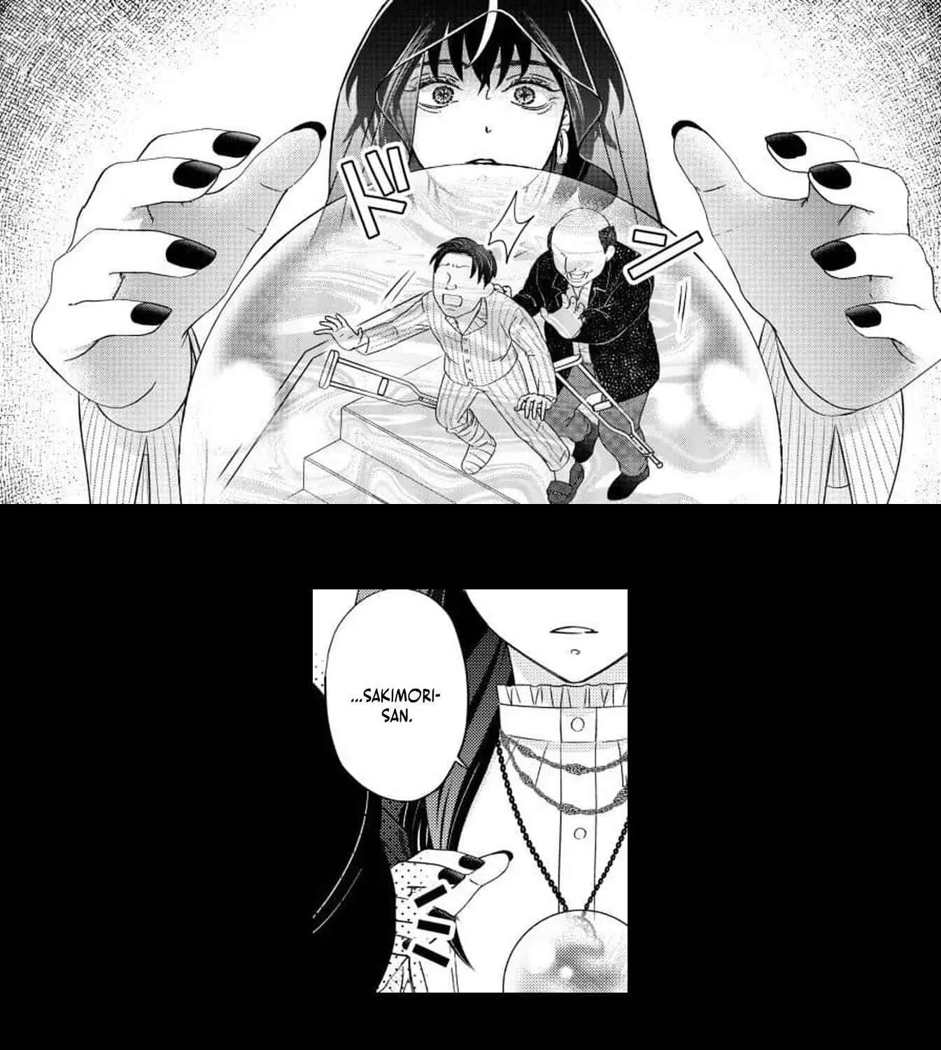 Mirai wa Watashi no Iu Touri ~Fukushuu no Uranaishi~ Chapter 30 - page 1