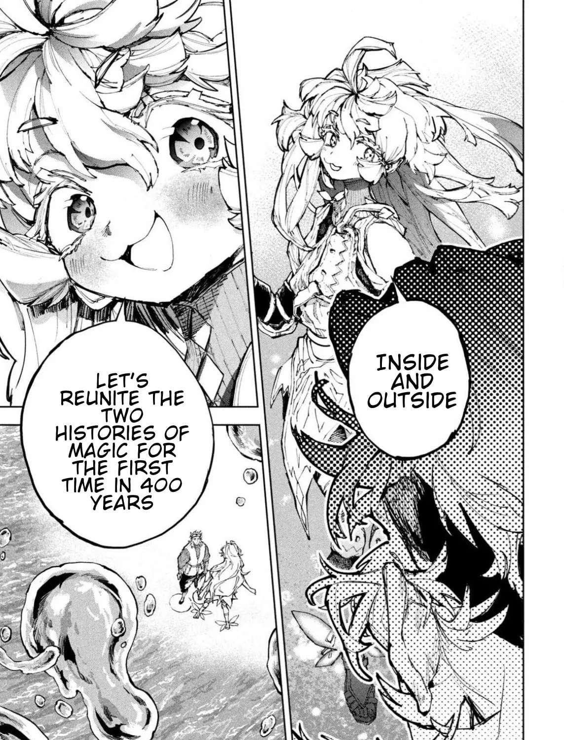 Dragon no I de Oyasumi Chapter 22 - page 22