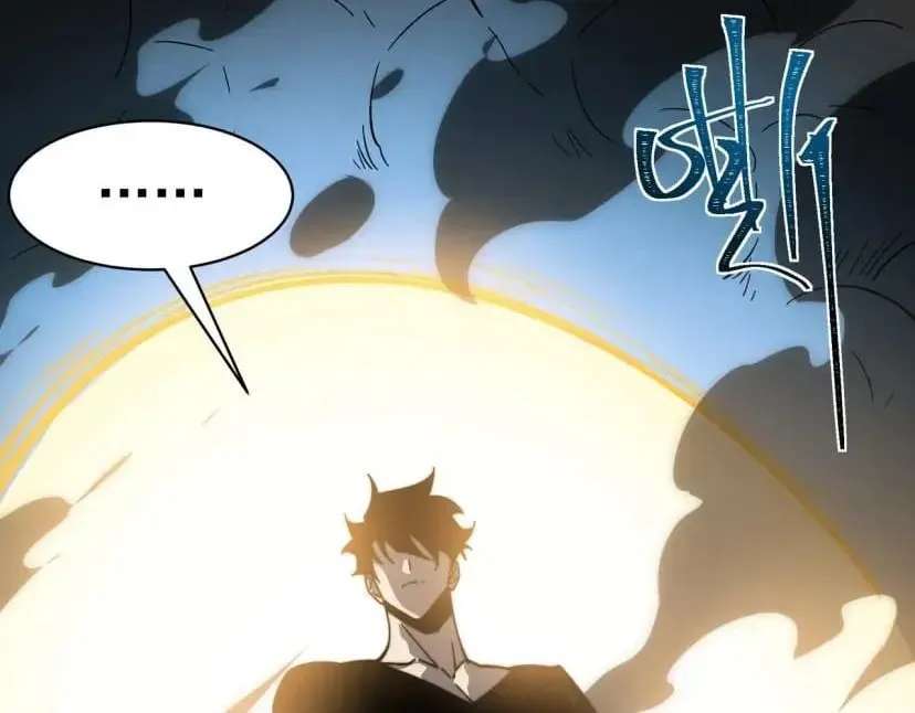 Bei Xiaohua Fenshou Hou, Wo Zhijie Wudao Tong Shen Chapter 113 - page 40