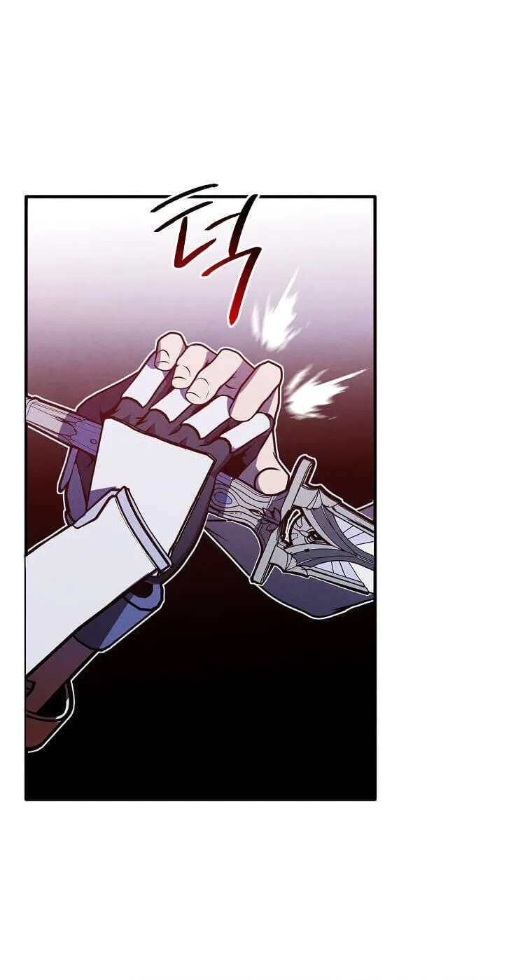 Jack Be Invincible Chapter 176 - page 45