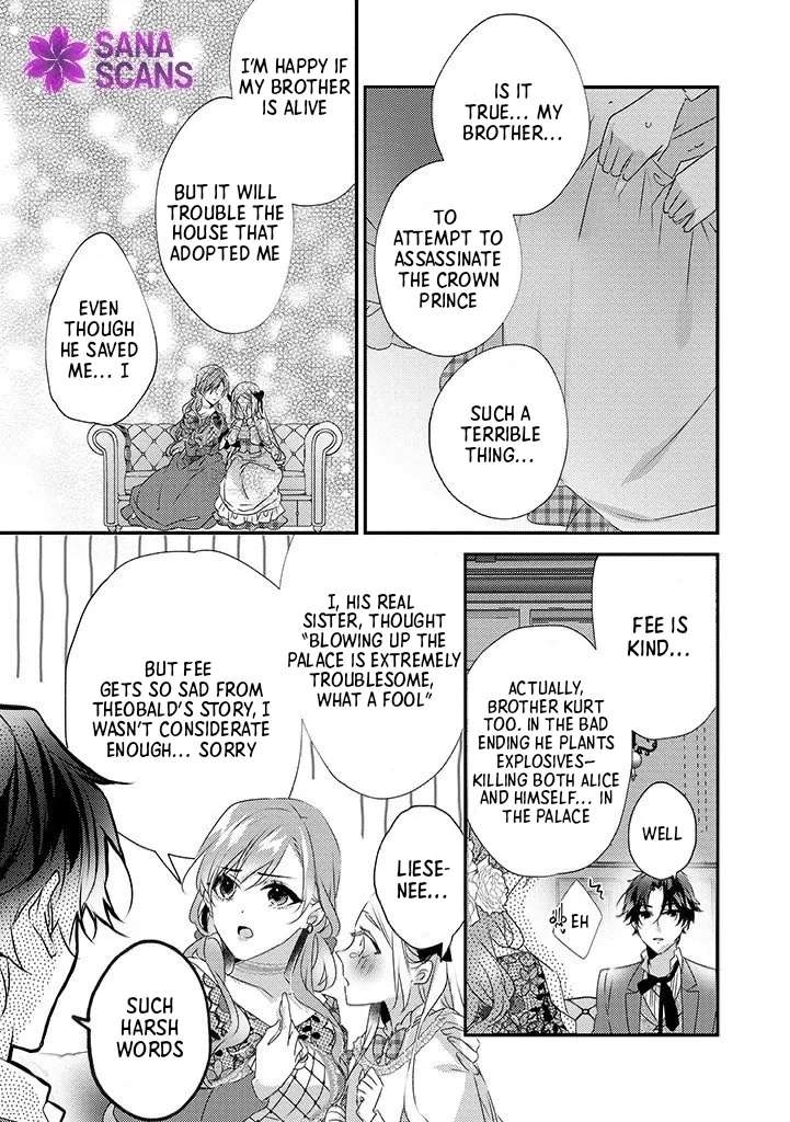 Otome Game no Ateuma Akuyaku Reijou wa, Outaishi Denka no Shiawase wo Negaimasu! Chapter 6 - page 23