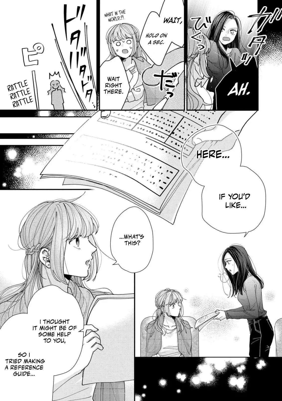 Every Woman Has a Hidden Side Chapter 1 - page 14