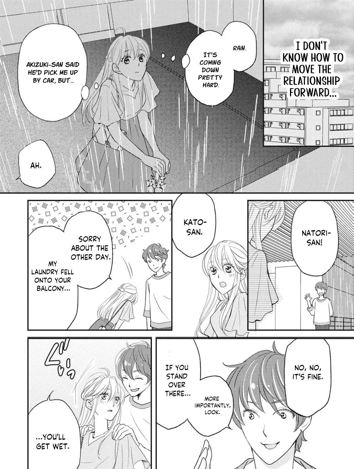 Even If the Aurora Noble Lady Has Her Engagement Broken, She Is Still Deeply Loved Chapter 4 - page 23