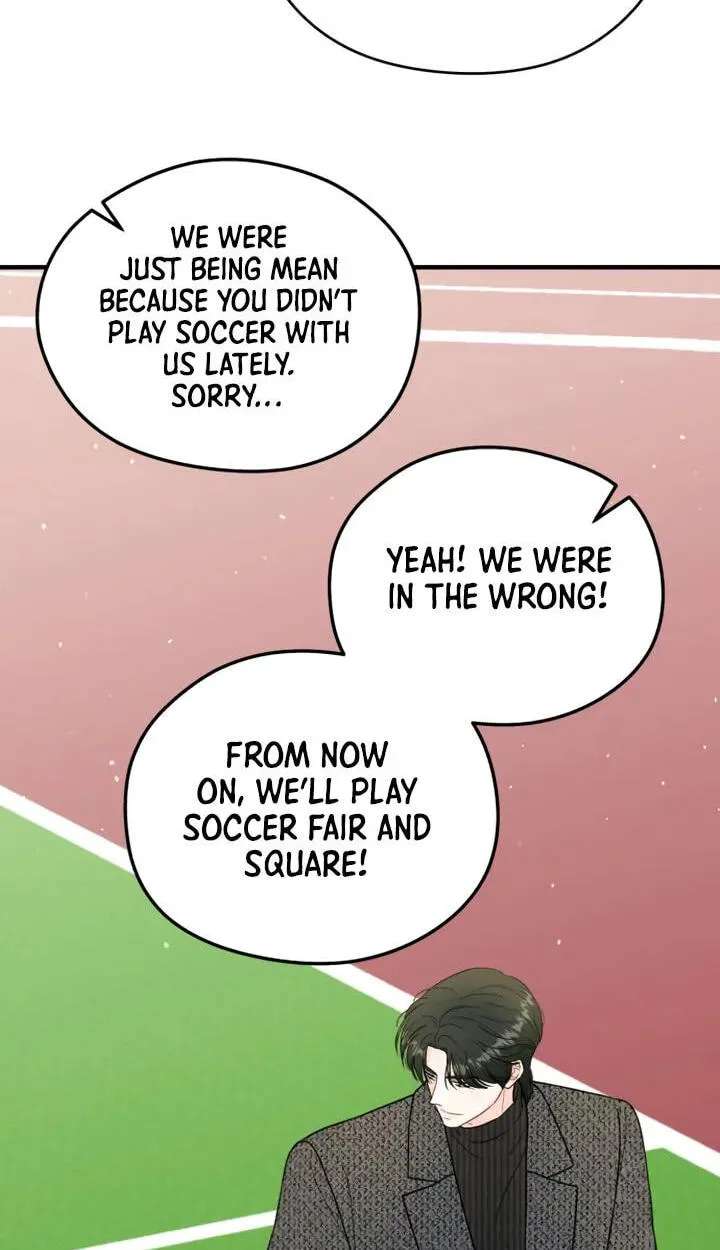 One and Only (Lim Joo-Yi) Chapter 59 - page 17