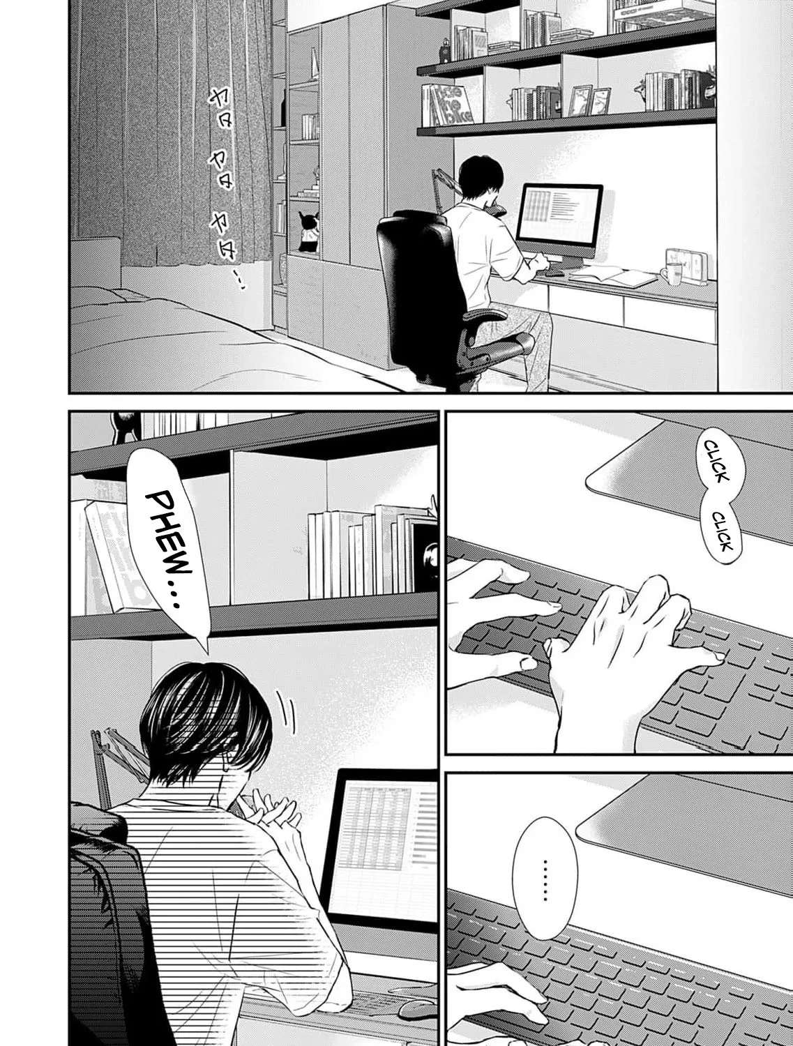 Watashi wa Sore o Unmei to Yobitai Chapter 11 - page 10